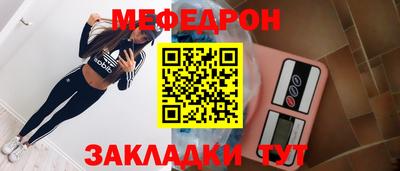 трава Шахты