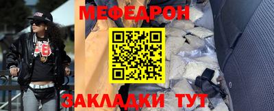 трава Шахты