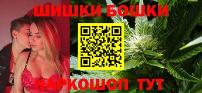 мефедрон VHQ Шелехов