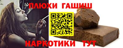 трава Шахты
